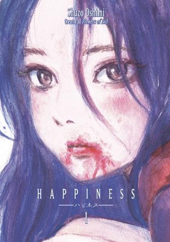 Бумажная книга «Happiness 1», автор Шузо Осими - фото №1