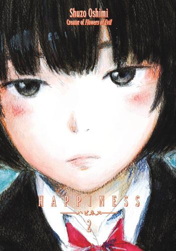 Паперова книга «Happiness 2», автор Шузо Осімі - фото №1