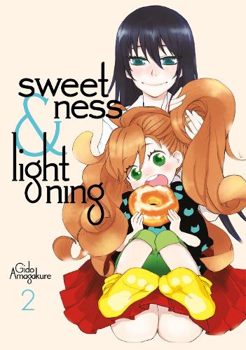 Паперова книга «Sweetness And Lightning 2», автор Гідо Амагакуре - фото №1