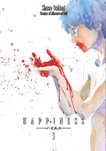 Паперова книга «Happiness 3», автор Шузо Осімі - фото №1
