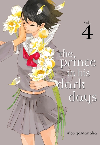 Бумажная книга «The Prince In His Dark Days 4», автор Хико Яманака - фото №1