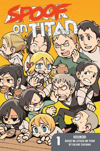 [object Object] «Spoof On Titan 1 (attack On Titan)», автор Хаджиме Исаяма - фото №1
