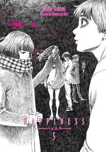 Бумажная книга «Happiness 5», автор Шузо Осими - фото №1