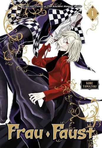 Бумажная книга «Frau Faust 1», автор Корэ Ямадзаки - фото №1