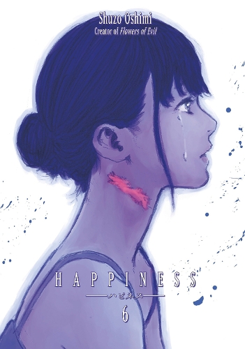 Бумажная книга «Happiness 6», автор Шузо Осими - фото №1
