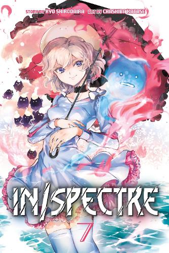 Паперова книга «In/spectre Volume 7», авторів Часіба Катасе, Кьоу Шіродайра - фото №1
