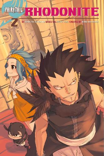 Паперова книга «Fairy Tail. Book 2. Rhodonite», авторів Хіро Машіма, Кьота Сібано - фото №1
