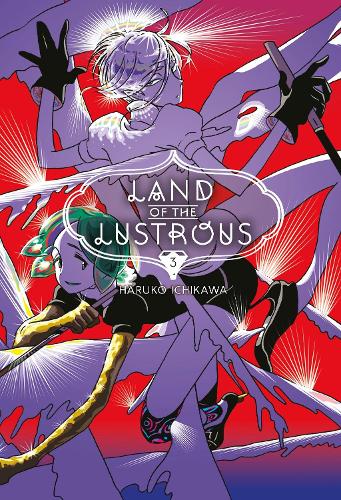 Бумажная книга «Land Of The Lustrous 3», автор Харуко Ичикава - фото №1