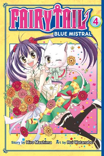 Бумажная книга «Fairy Tail. Blue Mistral 4», авторов Хиро Машима, Руй Ватанабэ - фото №1