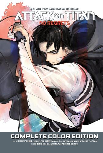 [object Object] «Attack On Titan: No Regrets Complete Color Edition», авторов Гун Снарк, Хаджиме Исаяма, Хикару Суруга - фото №1