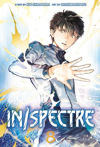 Бумажная книга «In/spectre Volume 8», авторов Часиба Катасе, Кёу Широдайра - фото №1
