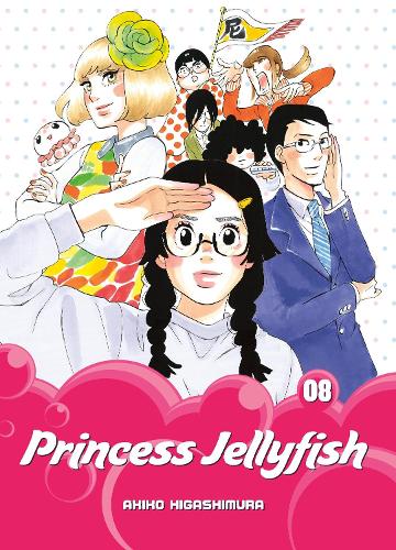 Бумажная книга «Princess Jellyfish 8», автор Акико Хигасимура - фото №1