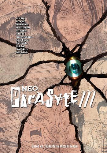 Паперова книга «Neo Parasyte M: Parasyte», авторів Акіра Хірамото, Хіро Машіма - фото №1
