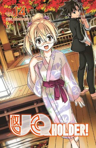 Бумажная книга «Uq Holder 14», автор Кэн Акамацу - фото №1