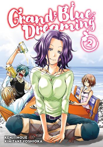 Бумажная книга «Grand Blue Dreaming 2», автор Кимитаке Йошиока - фото №1