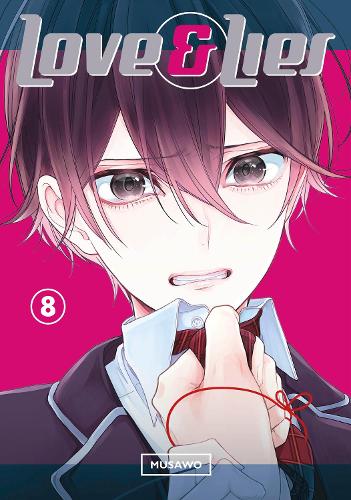 Бумажная книга «Love And Lies 8», автор Мусао Цумуги - фото №1