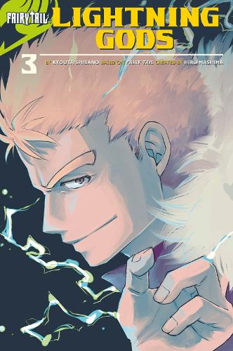 Паперова книга «Fairy Tail. Book 3. Lightning Gods», авторів Хіро Машіма, Кьота Сібано - фото №1