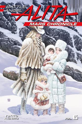 Бумажная книга «Battle Angel Alita Mars Chronicle 6», автор Юкито Кисиро - фото №1
