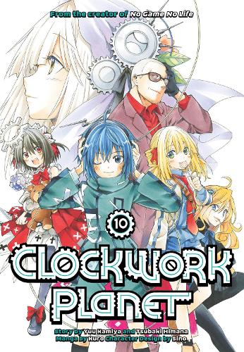 Бумажная книга «Clockwork Planet 10», автор Юу Камия - фото №1