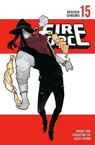 Бумажная книга «Fire Force 15», автор Ацуси Охкубо - фото №1