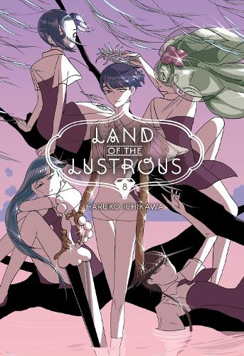 Бумажная книга «Land Of The Lustrous 8», автор Харуко Ичикава - фото №1