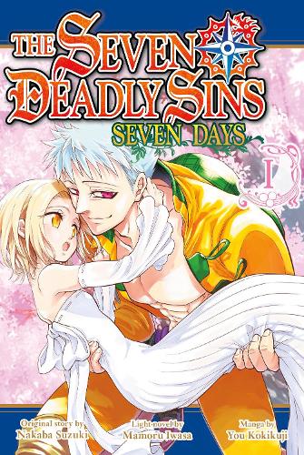 Бумажная книга «The Seven Deadly Sins: Seven Days 1», авторов Мамуру Иваса, Накаба Судзуки, Ю Кокикудзи - фото №1