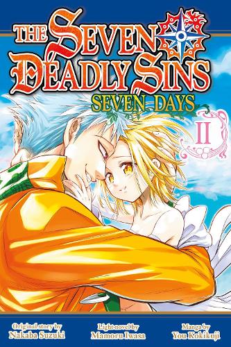 Бумажная книга «The Seven Deadly Sins: Seven Days 2», авторов Мамуру Иваса, Накаба Судзуки, Ю Кокикудзи - фото №1