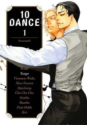 Паперова книга «10 Dance 1», автор Іноуесатох - фото №1
