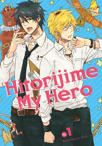 Бумажная книга «Hitorijime My Hero 1», автор Мемеко Арии - фото №1