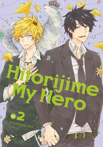 Бумажная книга «Hitorijime My Hero 2», автор Мемеко Арии - фото №1