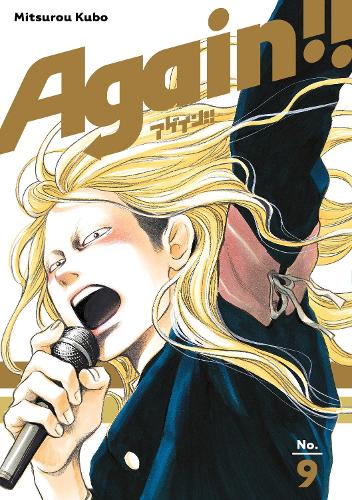 Paper book «Again!! 9», author Mitsurou Kubo - фото №1