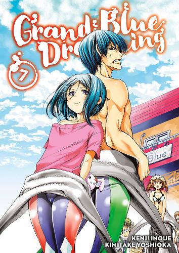 Бумажная книга «Grand Blue Dreaming 7», автор Кимитаке Йошиока - фото №1