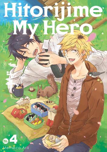 Бумажная книга «Hitorijime My Hero 4», автор Мемеко Арии - фото №1