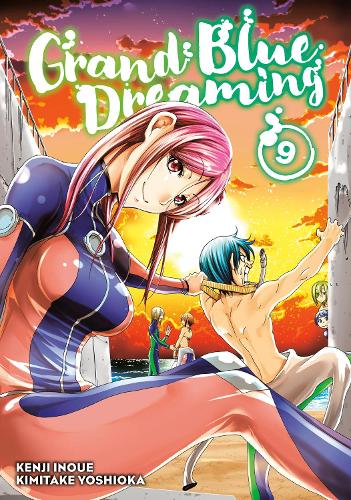 Бумажная книга «Grand Blue Dreaming 9», автор Кимитаке Йошиока - фото №1