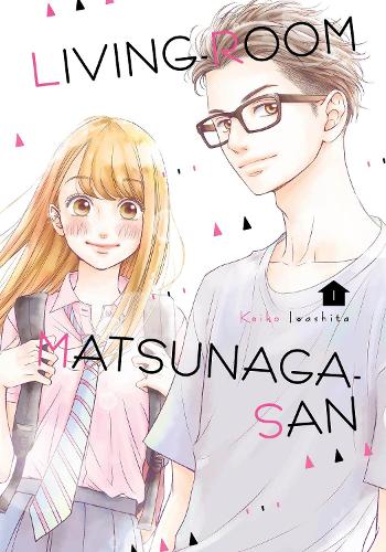 Паперова книга «Living-room Matsunaga-san 1», автор Кейко Івашіта - фото №1