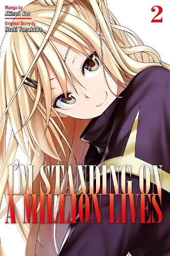 Паперова книга «I'm Standing On A Million Lives 2», автор Наокі Ямакава - фото №1