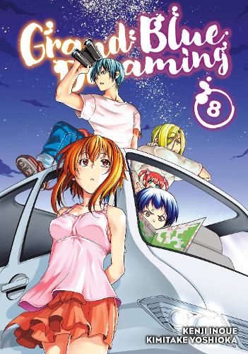 Бумажная книга «Grand Blue Dreaming 8», автор Кимитаке Йошиока - фото №1