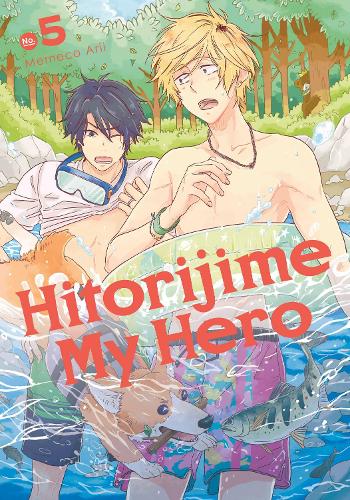 Бумажная книга «Hitorijime My Hero 5», автор Мемеко Арии - фото №1