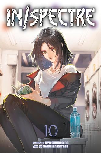 Бумажная книга «In/spectre Volume 10», авторов Часиба Катасе, Кёу Широдайра - фото №1
