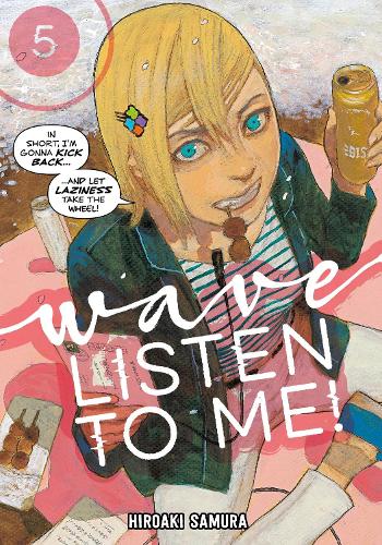 Бумажная книга «Wave, Listen to Me! 5», автор Хироаки Самура - фото №1
