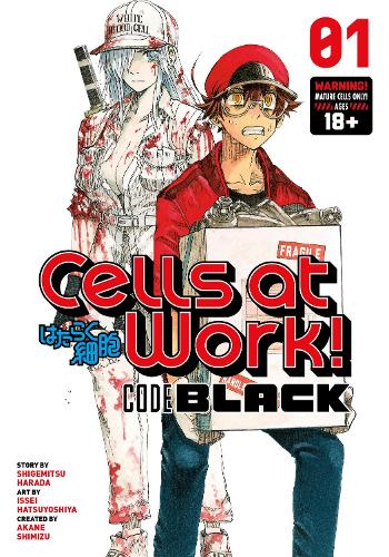 Бумажная книга «Cells At Work! Code Black 1», автор Сигемицу Харада - фото №1