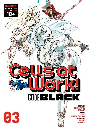 Бумажная книга «Cells At Work! Code Black 3», автор Сигемицу Харада - фото №1