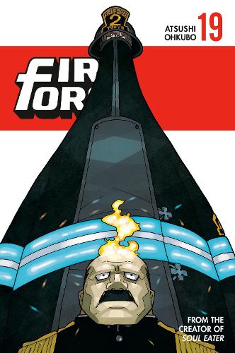 Бумажная книга «Fire Force 19», автор Ацуси Охкубо - фото №1