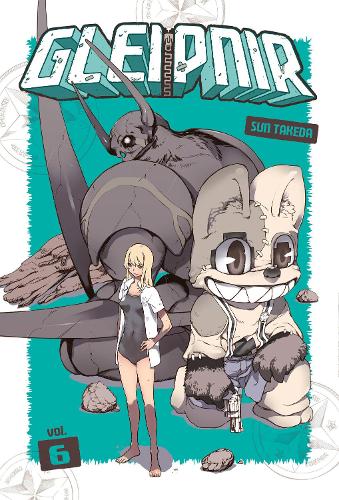 Бумажная книга «Gleipnir 6», автор Сунь Такеда - фото №1