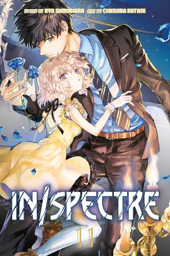 Бумажная книга «In/spectre Volume 11», авторов Часиба Катасе, Кёу Широдайра - фото №1