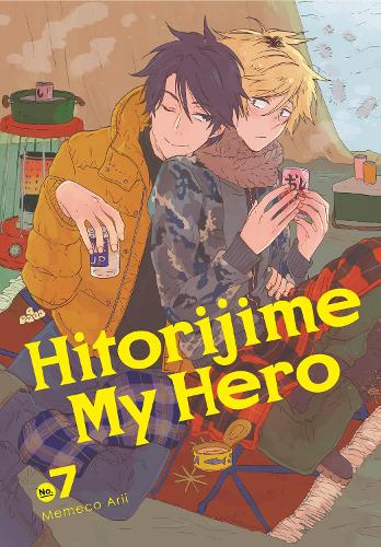 Бумажная книга «Hitorijime My Hero 7», автор Мемеко Арии - фото №1