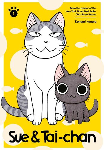 Паперова книга «Sue And Tai-chan 1», автор Конамі Каната - фото №1