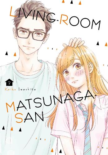 Бумажная книга «Living-room Matsunaga-san 2», автор Кейко Ивашита - фото №1