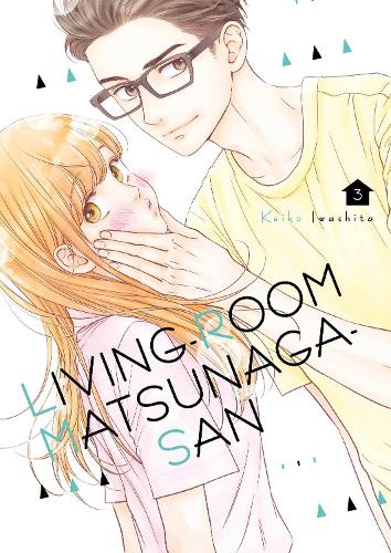 Паперова книга «Living-room Matsunaga-san 3», автор Кейко Івашіта - фото №1