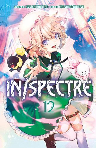 Бумажная книга «In/spectre Volume 12», авторов Часиба Катасе, Кёу Широдайра - фото №1